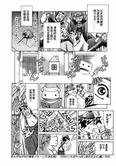 第44頁圖