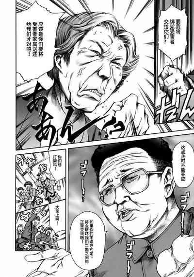 第56頁圖