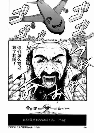 第60頁圖