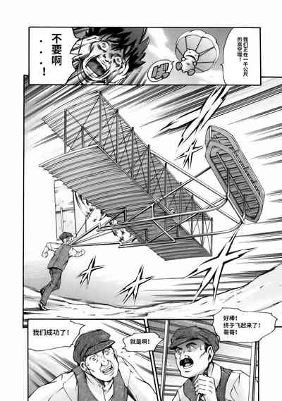 第96頁圖