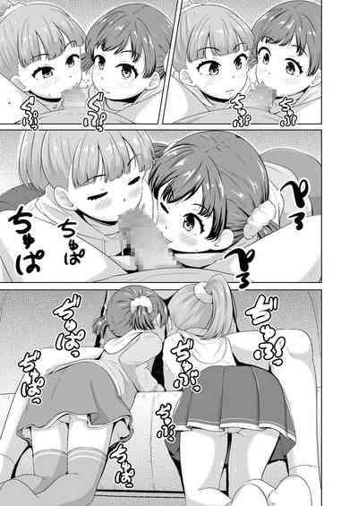 第16頁圖