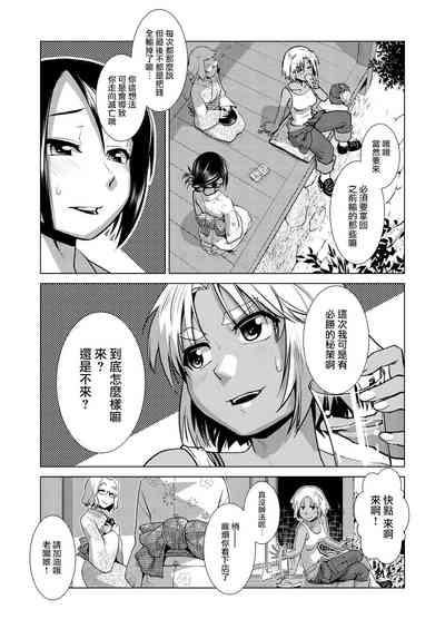 第120頁圖
