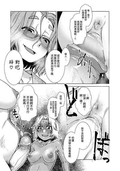 第140頁圖