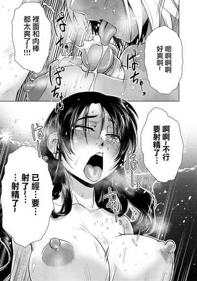 第144頁圖