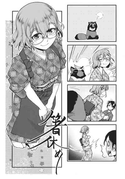 第156頁圖