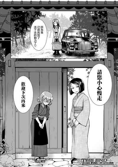 第36頁圖
