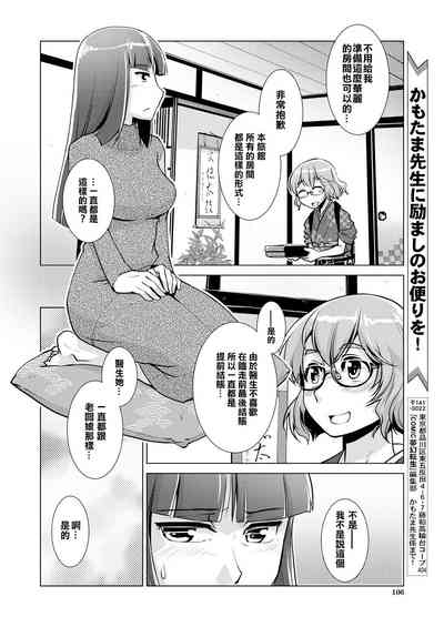 第48頁圖