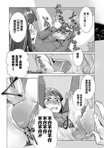 第64頁圖