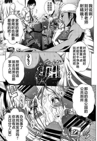 第20頁圖