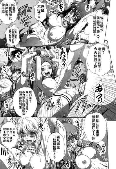 第4頁圖