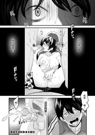 第24页图