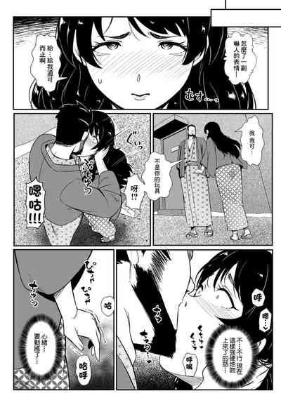 第16頁圖
