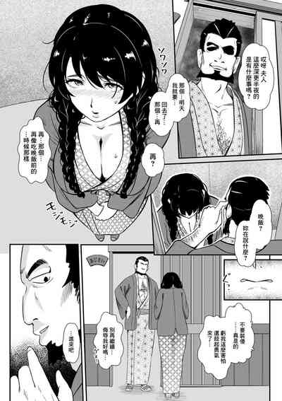 第20頁圖