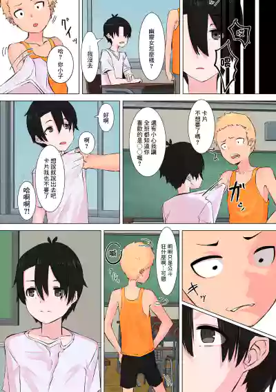 第20頁圖