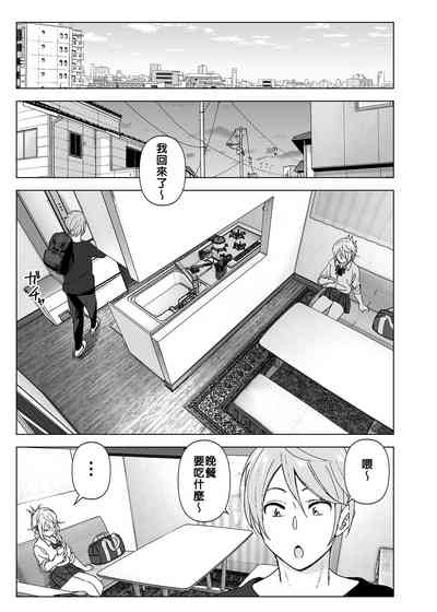 第24页图