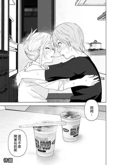 第44页图