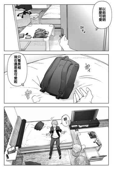 第4页图