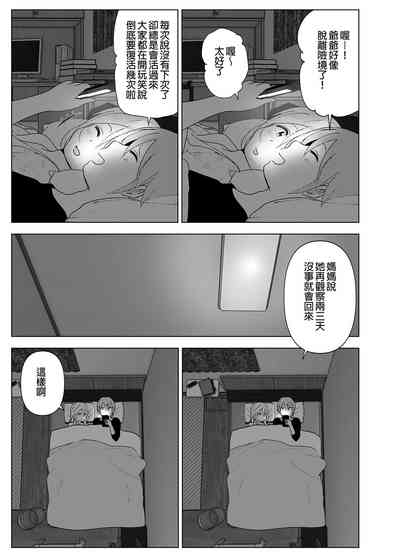 第28页图