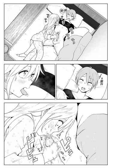 第32页图