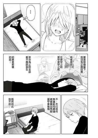 第36页图