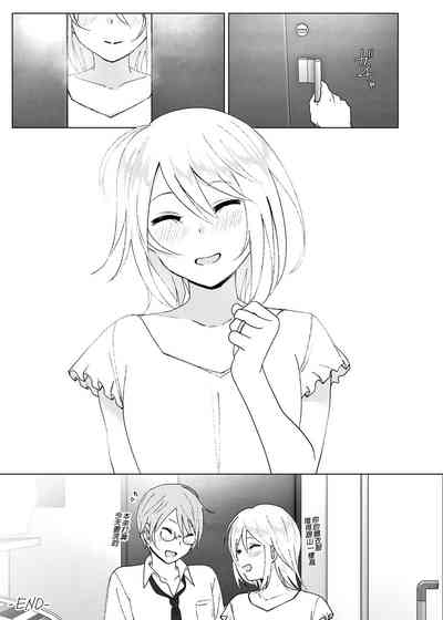 第44页图
