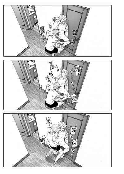 第8页图