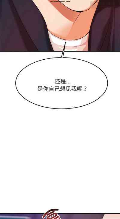 第116页图