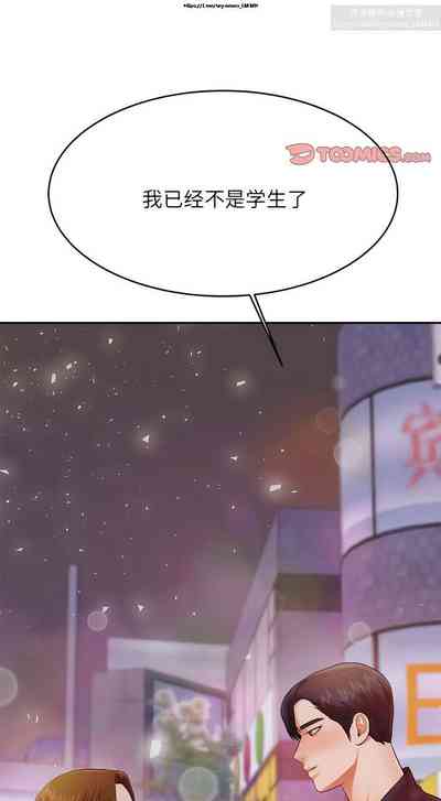 第120页图