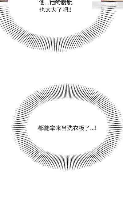 第124页图