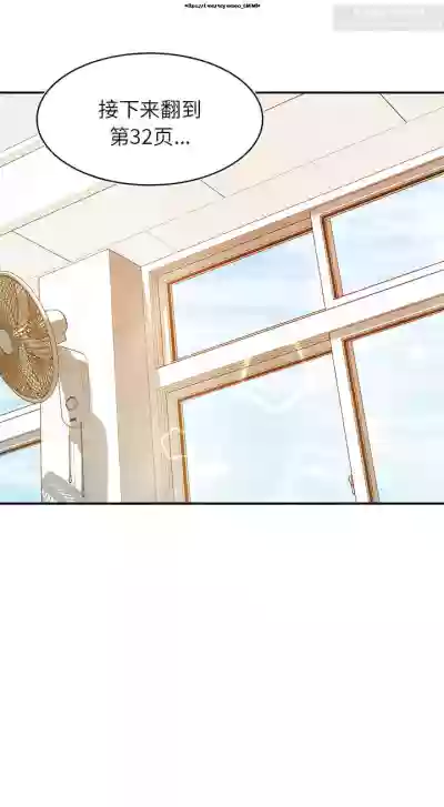 第12页图
