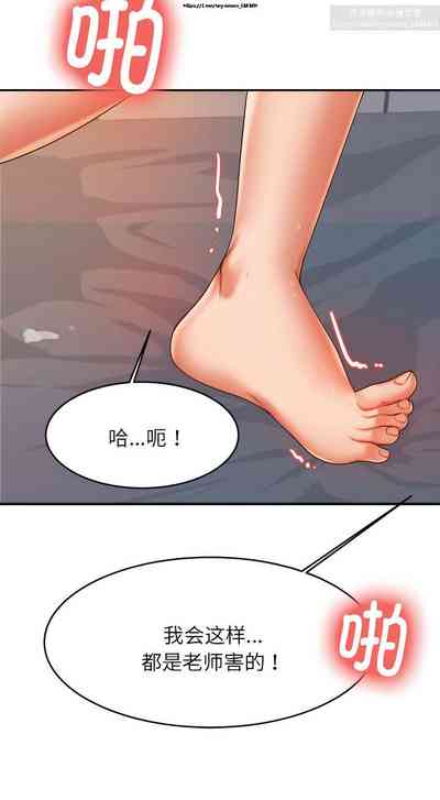 第140页图