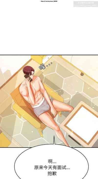 第164页图