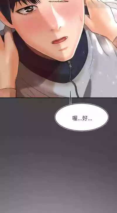 第16页图