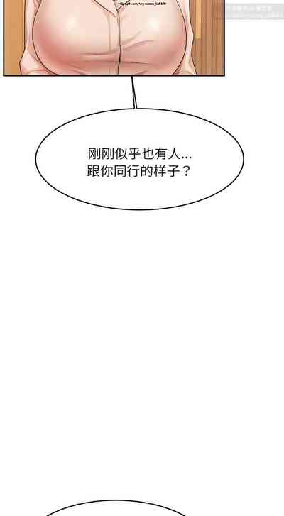 第184页图