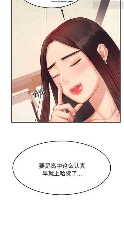第204页图