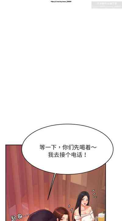 第212页图