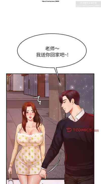 第224页图