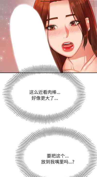 第240页图