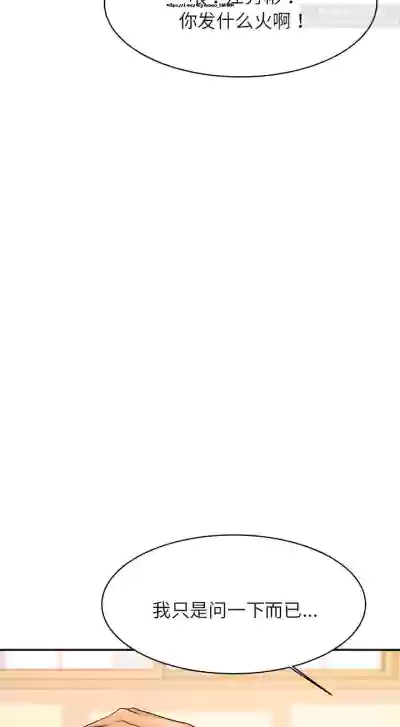 第24页图