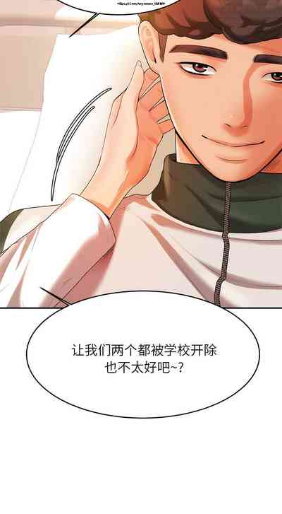 第40页图