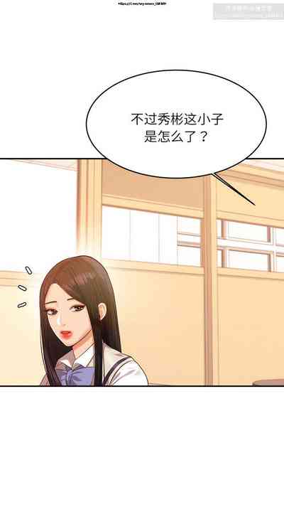 第44页图