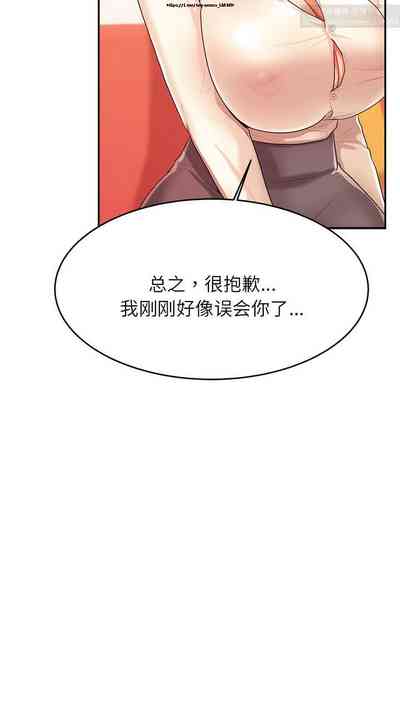 第76页图