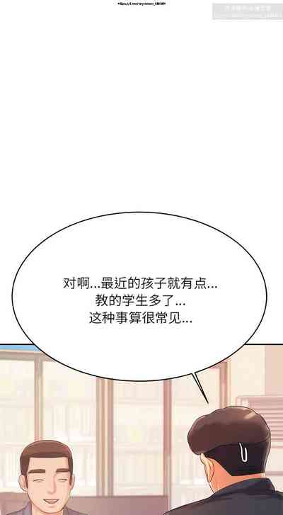 第84页图