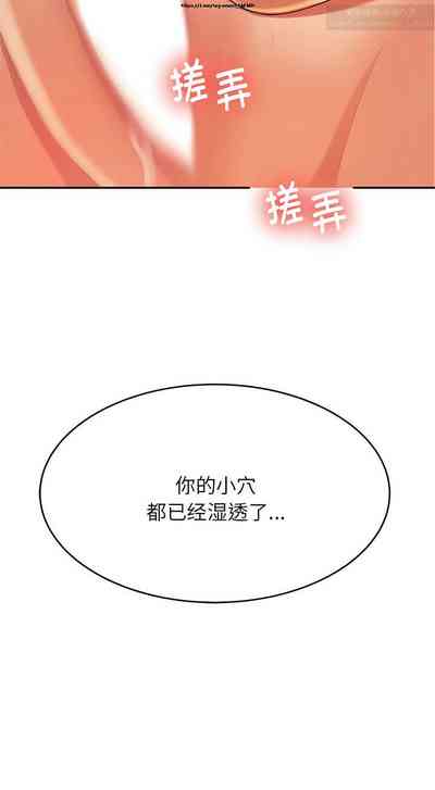 第96页图