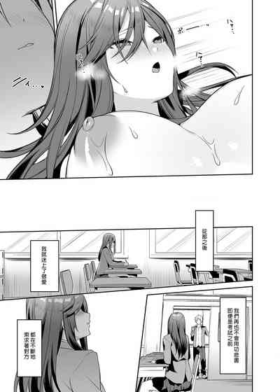 第16頁 封面 - HaSM.cc