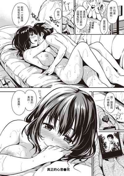 第120頁圖