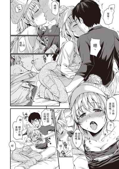 第48頁圖