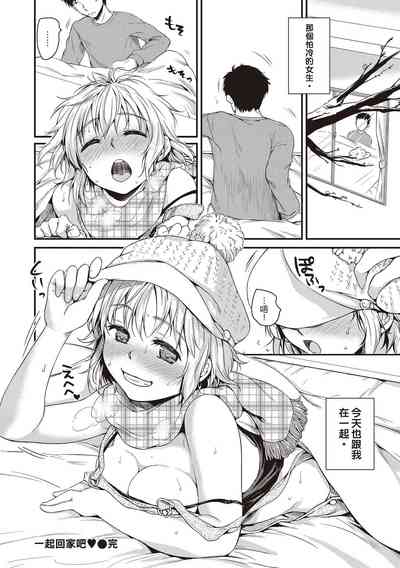 第60頁圖