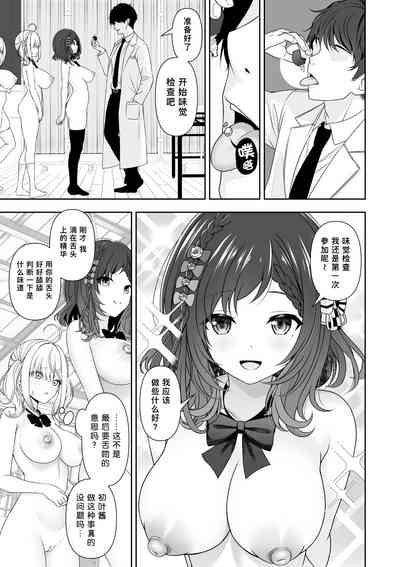 第48頁圖