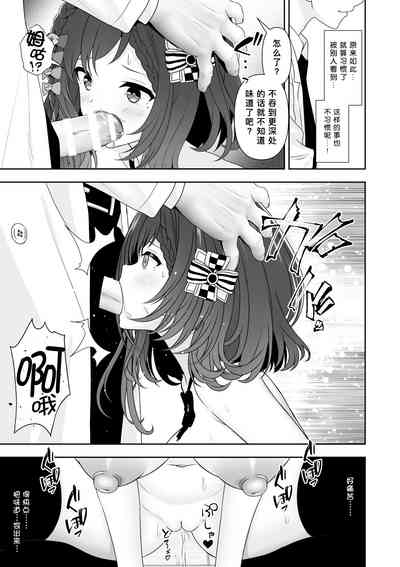 第52頁圖